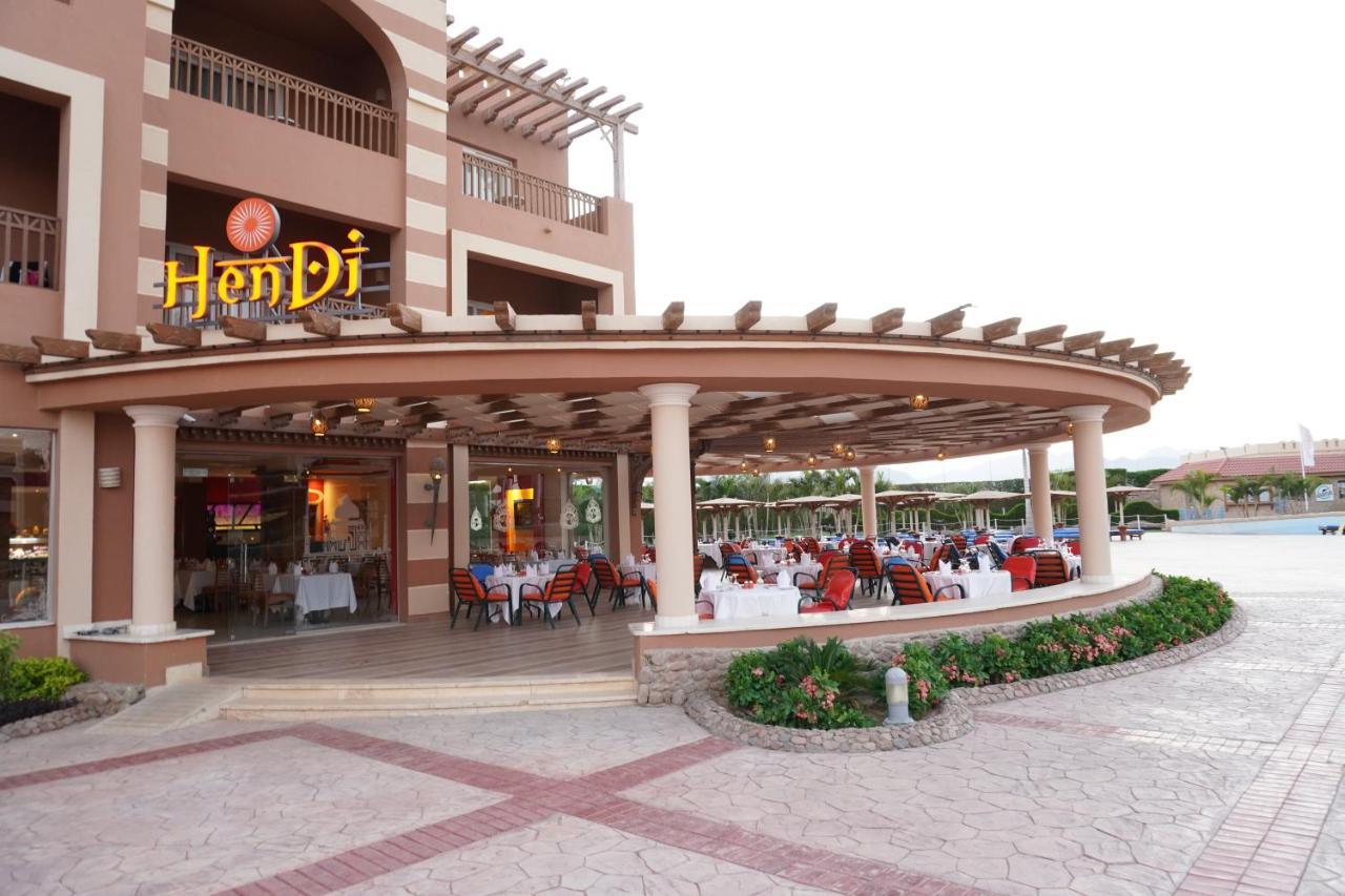 Charmillion Club Aquapark Hotel Sharm el-Sheikh Luaran gambar Hem DJ