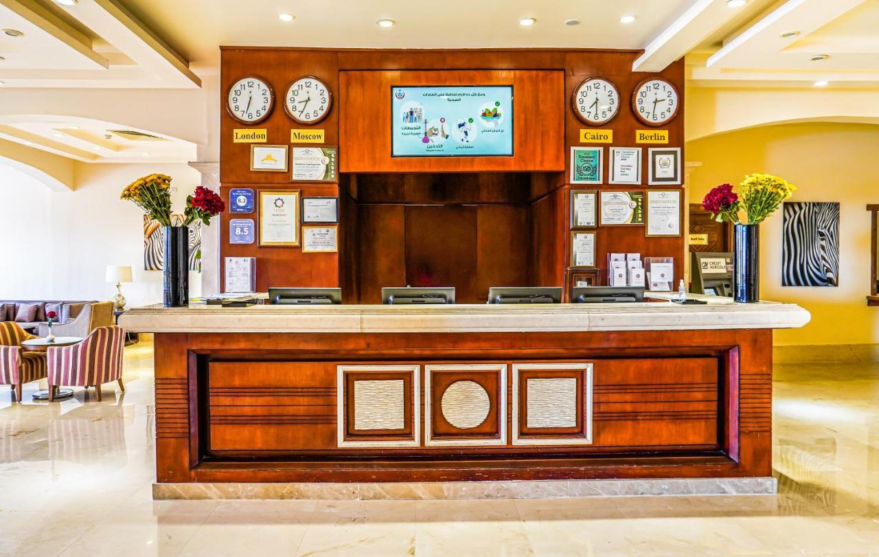 Charmillion Club Aquapark Hotel Sharm el-Sheikh Luaran gambar Reception desk at the hotel