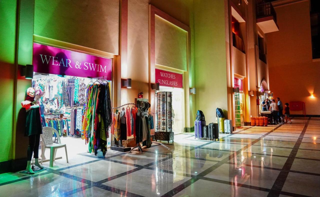 Charmillion Club Aquapark Hotel Sharm el-Sheikh Luaran gambar The interior of the mall